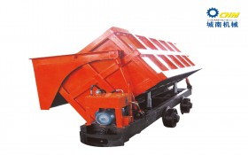 侧卸式矿车系列 