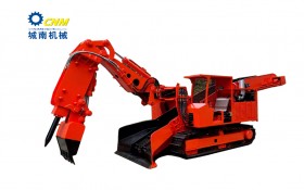 铣挖  破碎系列