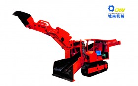 ZWY-160煤矿用挖掘式装载机